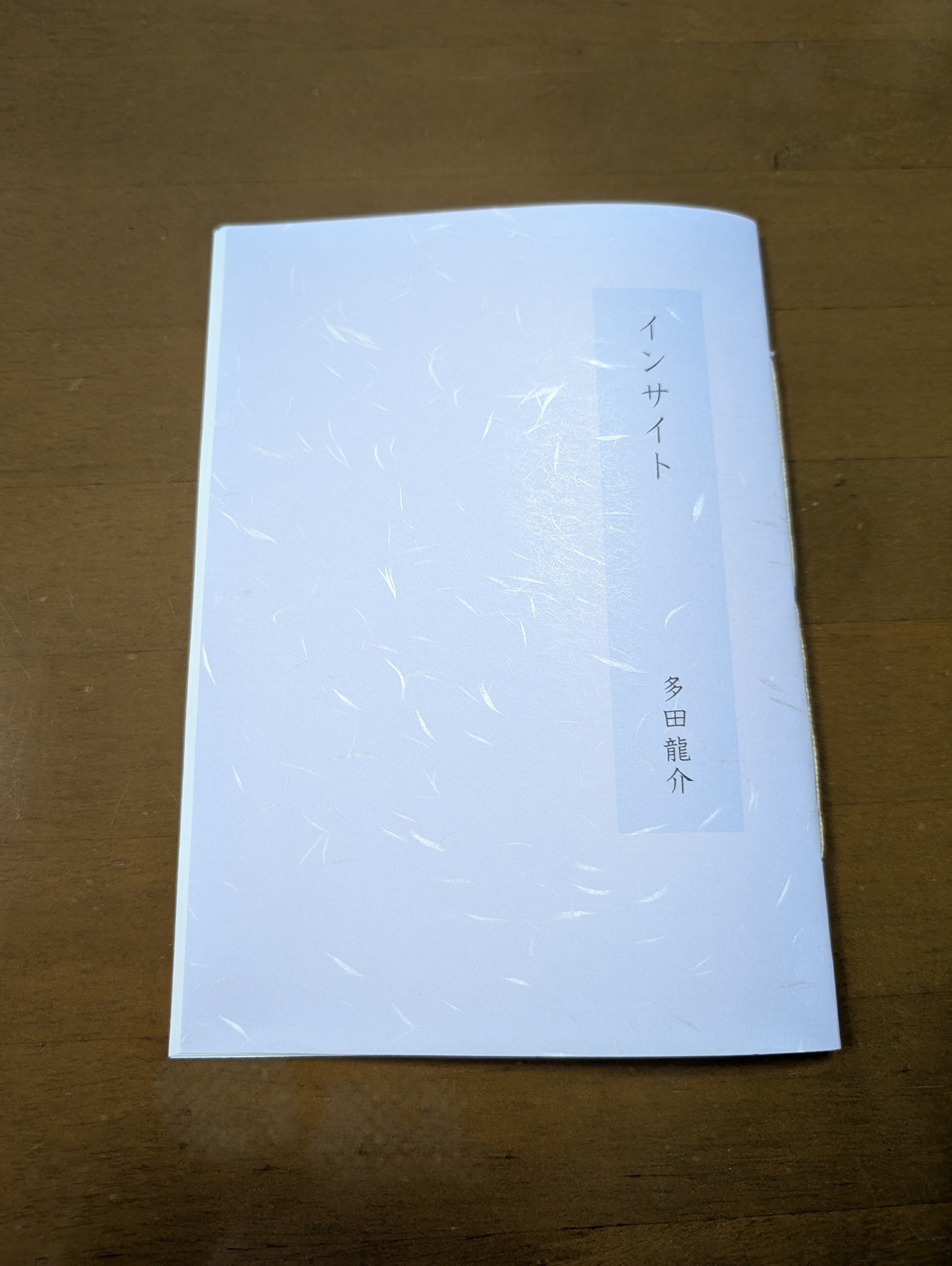 サンプル1