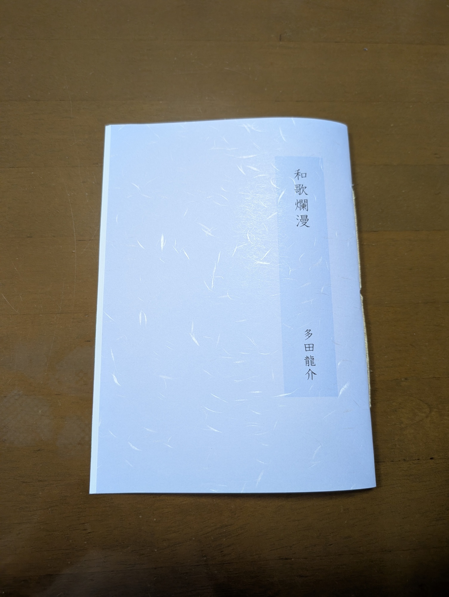 サンプル1